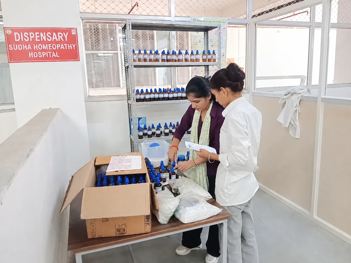 Pharmacy