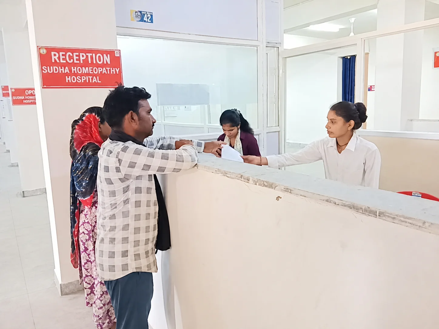 Reception
